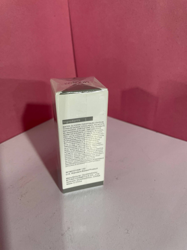 کرم روشن کننده بدن