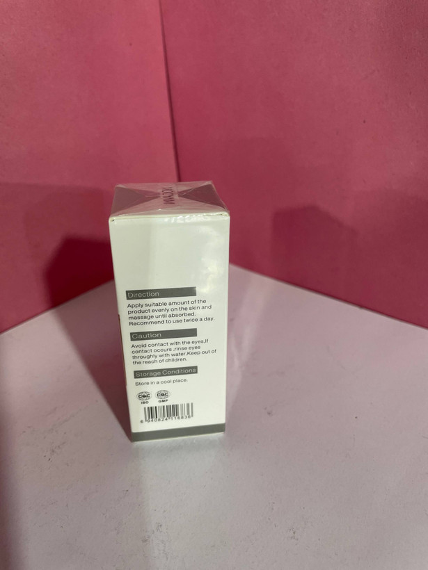 برف بدن کرم روشن کننده بدن