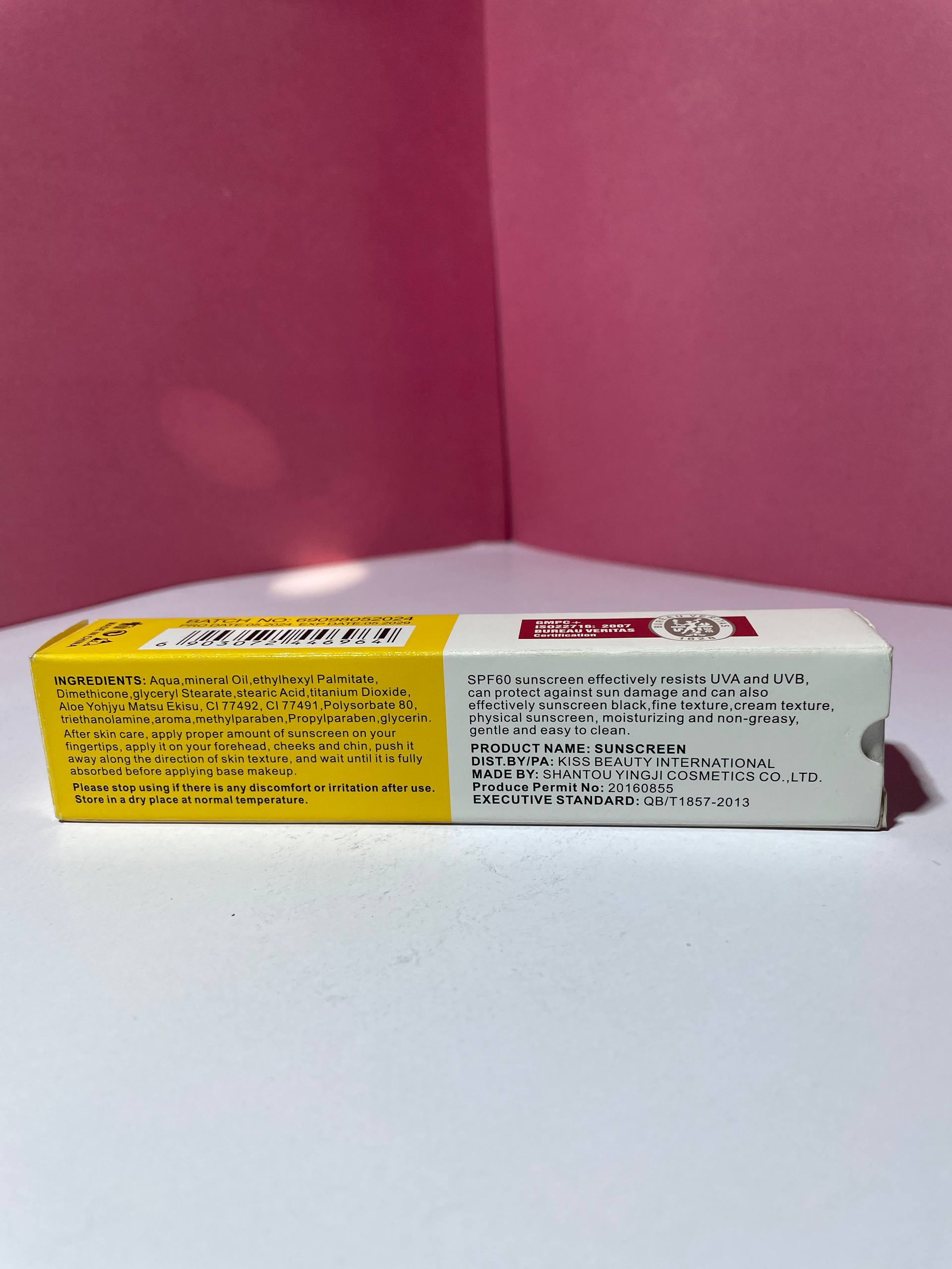 کرم ضدآفتاب پرتقال SPF 60+ PA+++