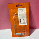 ماسک یخ نمک معدنی