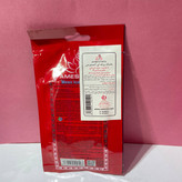 ماسک یخ نمک معدنی