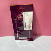 ماسک یخ نمک معدنی